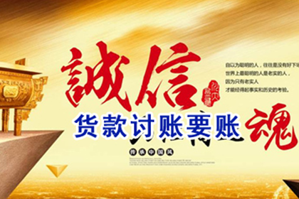 2000元借款未归还，应对策略是什么？